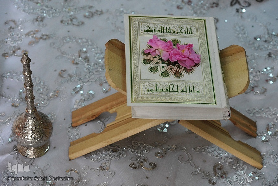 تجمیع صدور مجوز چاپ و نشر قرآن کریم تجمیع صدور مجوز چاپ و نشر قرآن کریم