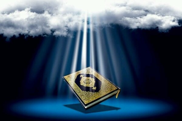 آزمون ارزیابی و اعطای مدرک تخصصی حفظ قرآن کریم برگزار میشود آزمون ارزیابی و اعطای مدرک تخصصی حفظ قرآن کریم برگزار میشود