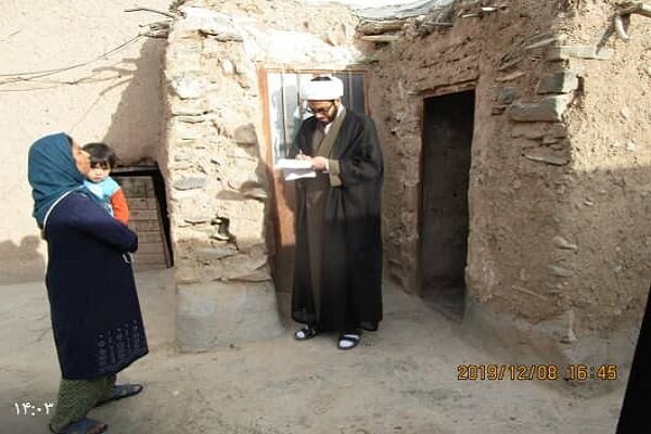 &laquo;میم&raquo; مشکلات را بر می&zwnj;داریم