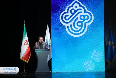 اختتامیه جشنواره مهرواره «هوای نو»