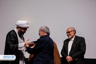 افتتاحیه همایش هم‌اندیشی ۷ شبکه فعال هیأت و مداحی استان‌ها