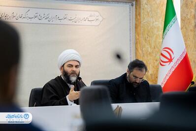 نشست هم اندیشی ویژه برنامه های ماه مبارک رمضان