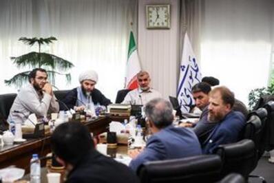 نشستی برای همدلی