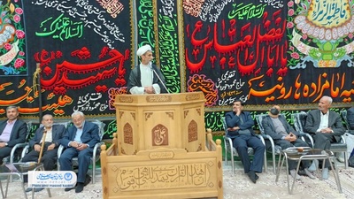 مراسم جشن ولادت امام حسن عسگری (ع) برگزار شد