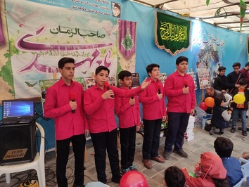 جنگ شادی و نشاط معنوی ویژه کودکان و نونهالان مهدوی برگزار شد