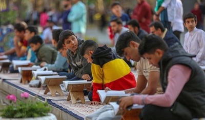 مراسم جزء خوانی قرآن در گذر فرهنگی چهارباغ اصفهان