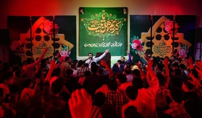 جشن میلاد امام حسن (ع) در امامزاده شاه میرحمزه اصفهان