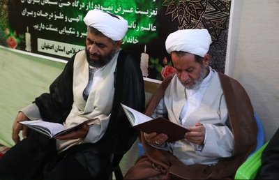 مراسم بزرگداشت مرحوم آیت‌الله مجلسی در مسجد جامع اصفهان