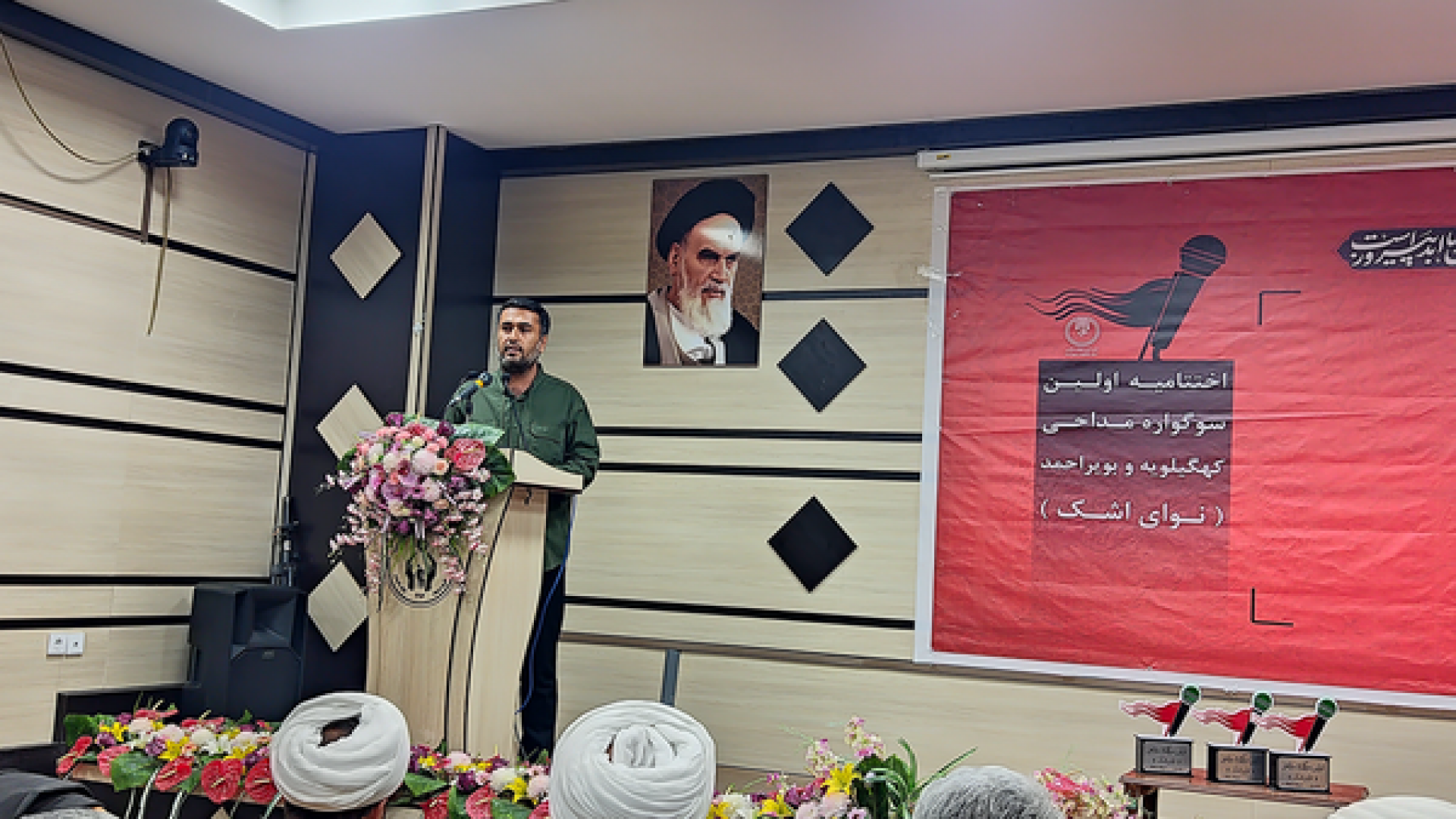 ارائه گزارش توسط دبیر سوگواره مداحی نوای اشک