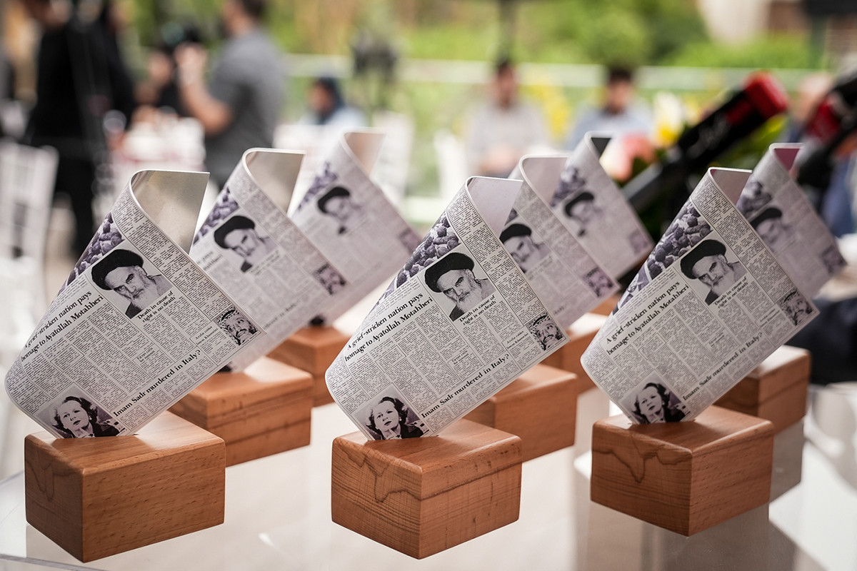 עיתון טהראן טיימס חוגג ۴۶ שנה