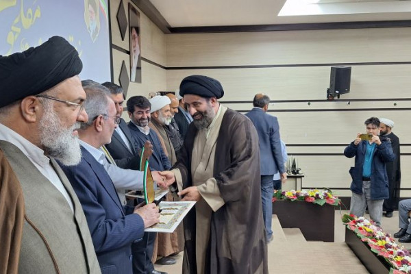 نخستین جشنواره مفلحون در یاسوج برگزار شد