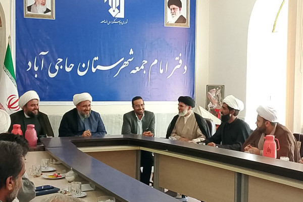 حجت‌الاسلام موسوی رئیس اداره تبلیغات اسلامی حاجی‌آباد شد