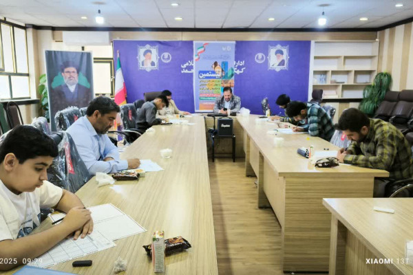 بیستمین دوره آزمون های ارزیابی و اعطای مدرک تخصصی به حافظان قرآن در یاسوج برگزار شد