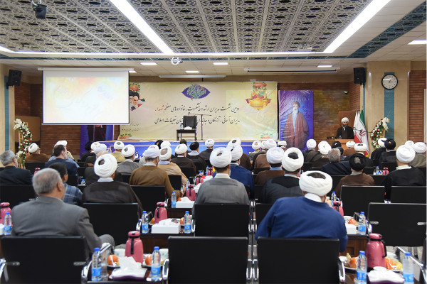 دومین نشست مدیران و خانواده‌های شهدا و ایثارگران سازمان تبلیغات اسلامی