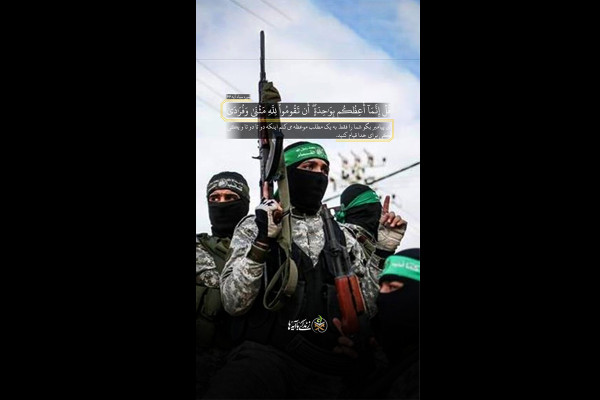 نیاز امروز روایت هنرمندانه آیات الهی