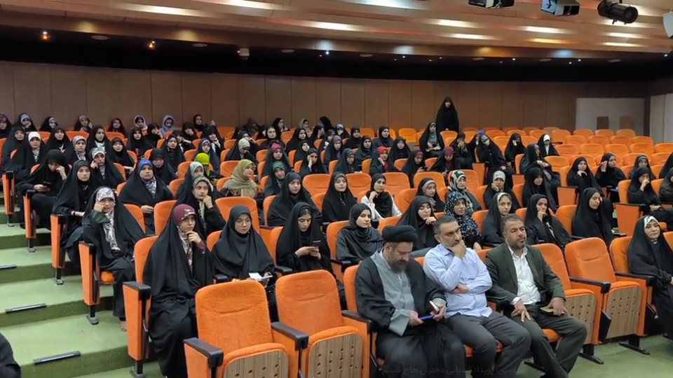 سومین رویداد استانی دختران حاج قاسم