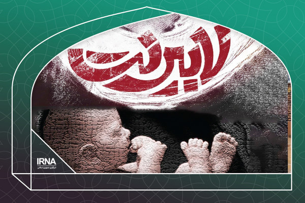 لابیرنت؛ مستندی که بيننده را وادار به فکر می‌كند