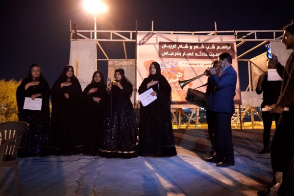 مراسم شب شعر و شام غریبان در یاسوج برگزار شد