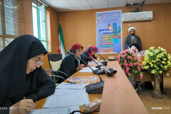 بیستمین دوره آزمون های ارزیابی و اعطای مدرک تخصصی به حافظان قرآن در یاسوج برگزار شد