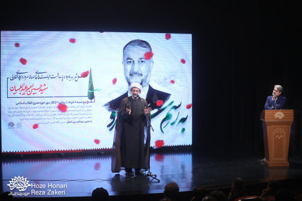 محفل شعر«به رسم سرو» برگزار شد