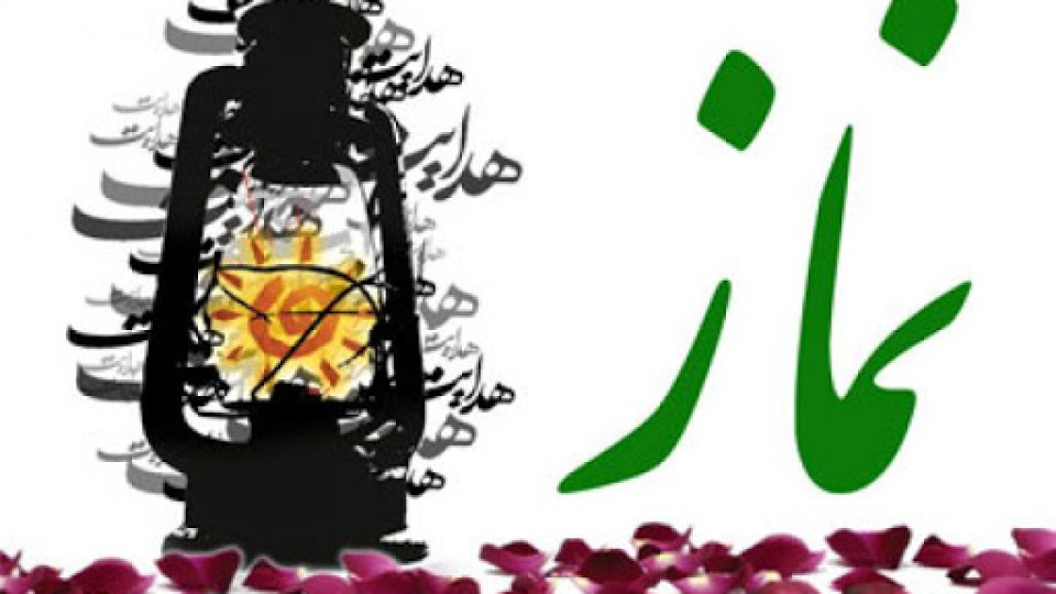 راه رسیدن به معشوق واقعی چیه؟