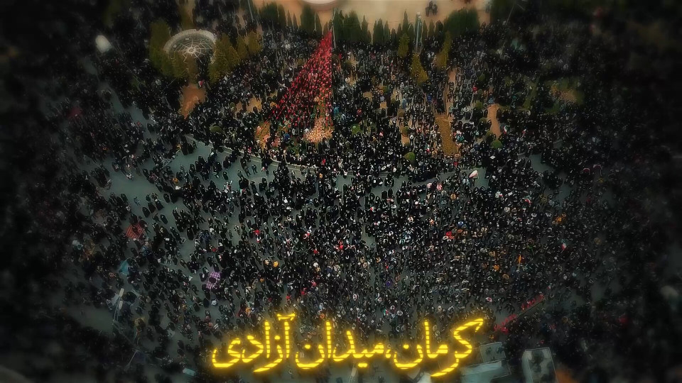 خدای متعال نشون داد که عزت دست اوست...