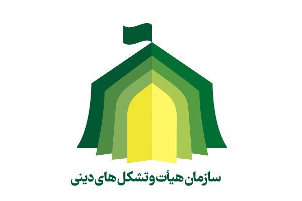 دستورالعمل ساماندهی به عزاداری ایام محرم سال ۱۴۰۵ منتشر شد