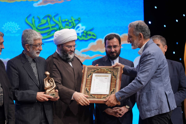 مراسم اختتامیه یازدهمین «هفته هنر انقلاب»