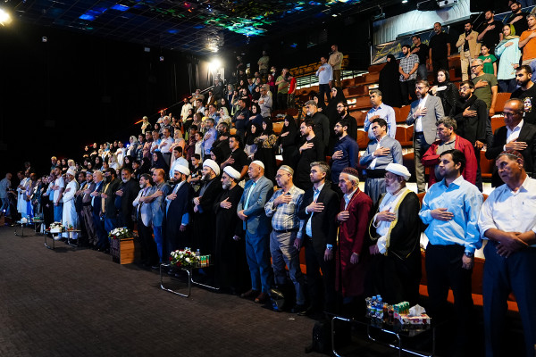 اختتامیه کنگره ملی شعر قدسیان