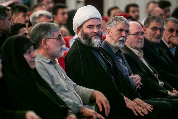 ویژه‌برنامه «از ایران بخوان»