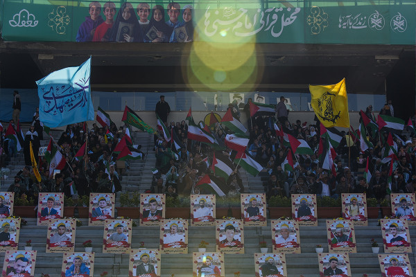 The Imam Hasaniha Assembly