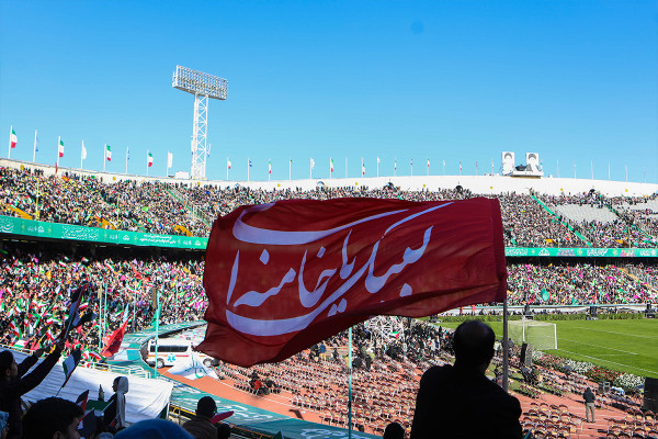 Собрание последователей Имама Хасана