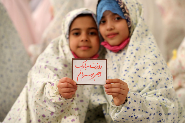 "Feast of the Angels" with the Presence of the Supreme Leader