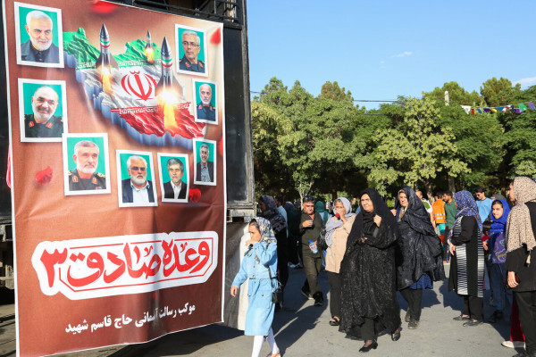 صوبوں میں غدیر کا کلومیٹروں لمبا جلوس