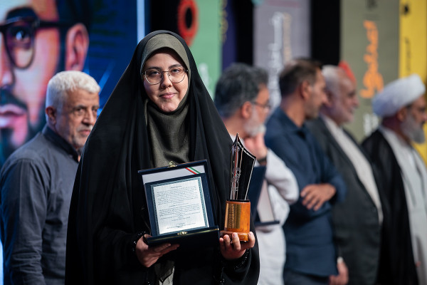 اختتامیه‌ی چهارمین «جایزه‌ی ادبی شهید سیدعلی اندرزگو»