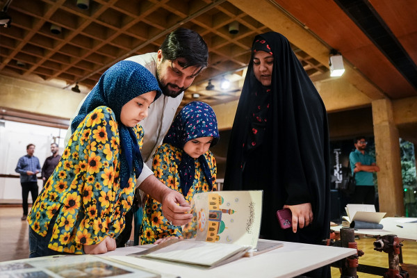 آیین افتتاحیه‌ی نمایشگاه «بسیجی»