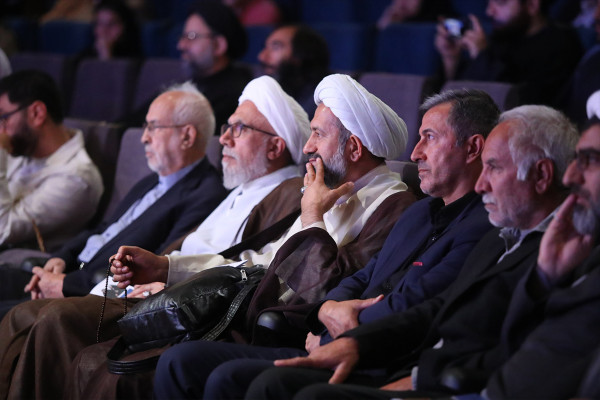 The National Event “Nahzat”