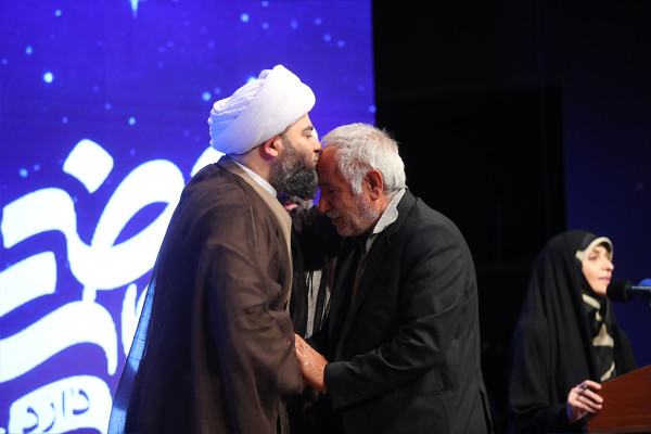 The National Event “Nahzat”