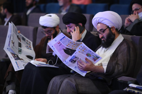 האירוע הלאומי "נהצאת"