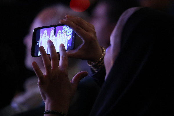 全国性活动《纳赫扎特》