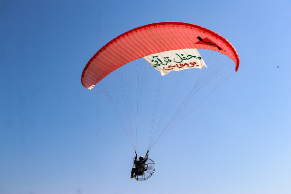 תוכנית הקוראן מחפל התקיימה באי בומוסה