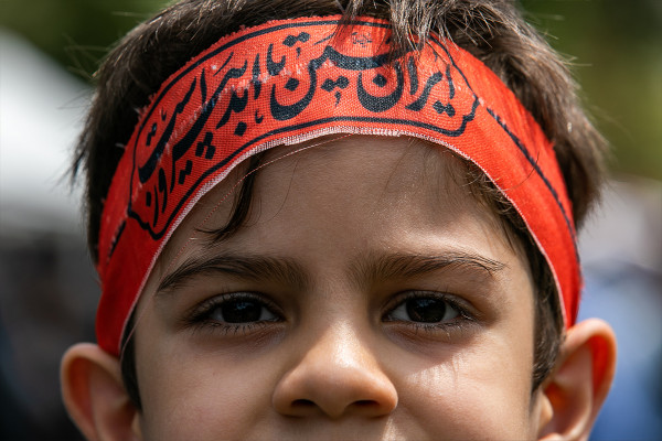 La ceremonia de los «Rezagados de Arbaín» en Irán
