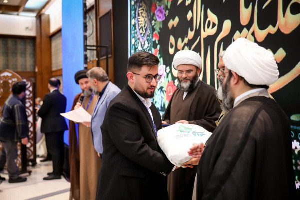 Mehrvareh Havaye No: Honoring the Activities of Religious Associations