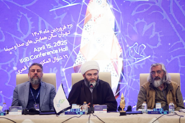 Mehrvareh Havaye No: Reconocimiento a las Actividades de las Asociaciones Religiosas