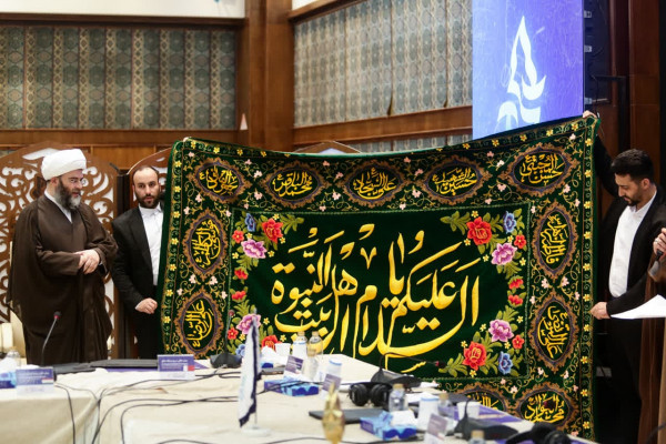 Mehrvareh Havaye No: Reconocimiento a las Actividades de las Asociaciones Religiosas