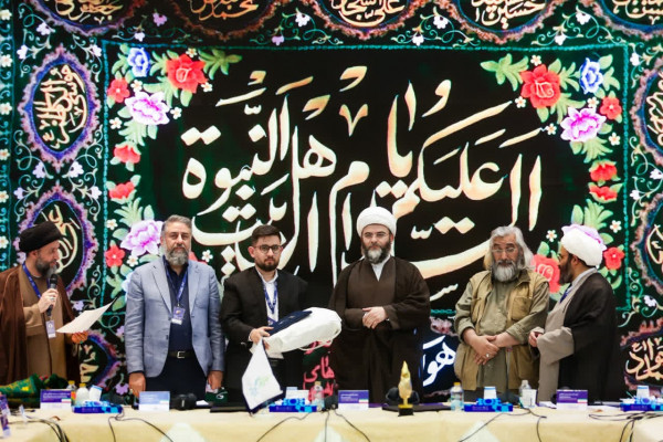 Mehrvareh Havaye No: Reconocimiento a las Actividades de las Asociaciones Religiosas