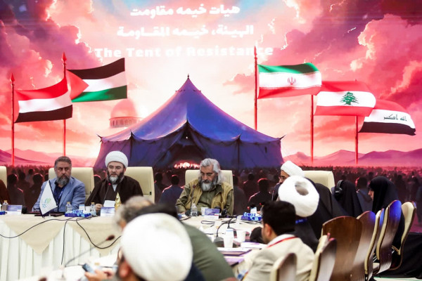 מהרוורה חווה נו: כבוד לפעילויות ההֵייָאט