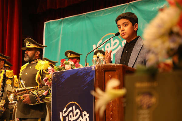 “Histori”; A Reading Campaign for Teenagers