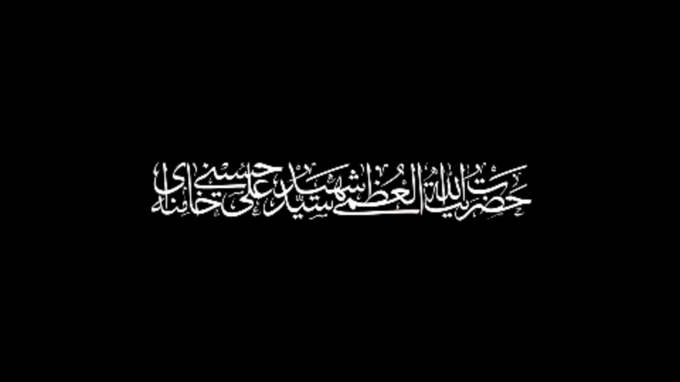 گاهی دل از غم ها مالامال می شود اما...