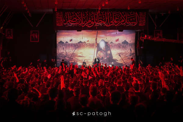 مراسم عزاداری سید الشهدا در مجموعه فرهنگی سرچشمه برگزار شد